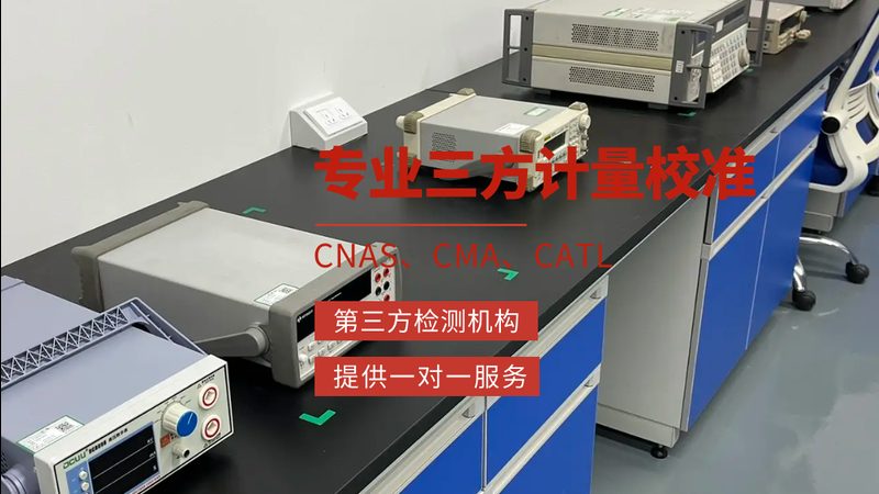 仪器仪表代理加盟，费用构成及影响因素揭秘
