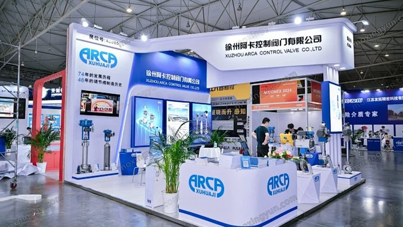 成都电磁流量计价格解析：了解背后的因素**