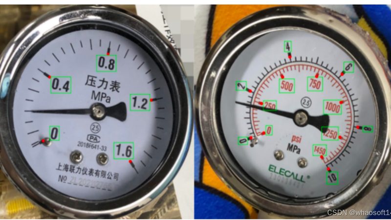 工业仪表校准机构如何选择？关键要素揭秘