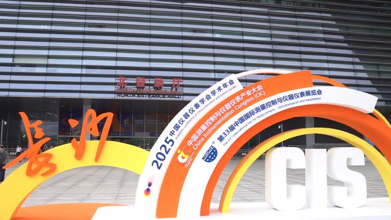 不锈钢液位计耐压等级：揭秘其在不同工况下的关键作用**